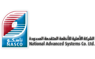 الشركة الأهلية للأنظمة المتقدمة المحدودة (ناسكو)