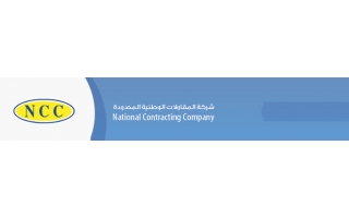 national-contracting-co-ltd-jazan-saudi