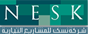 nesk-trading-enterprises-co-jeddah-saudi