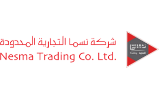 شركة نسما التجارية المحدودة المملكة العربية السعودية