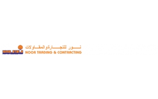 noor-trading-and-contracting-est-mushrifah-jeddah-saudi