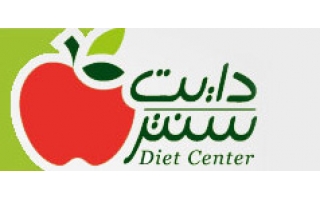 nutrition-and-diet-center-co-riyadh-saudi