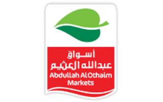 othaim-markets-al-rowdah-riyadh-saudi
