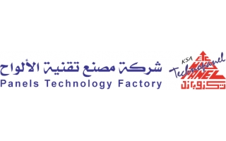 panels-technolgy-factory-technopanel-saudi