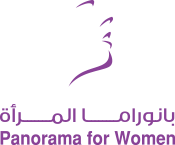 panorama-for-womens-ulaya-riyadh-saudi