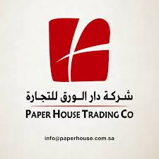 paper-house-trading-est-shobah-riyadh-saudi