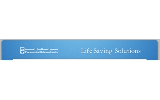 pharmaceutical-solutions-industry-riyadh-saudi