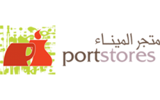 port-store-al-thuqbah-al-khobar-saudi