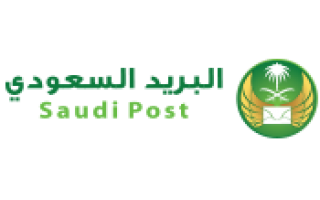 post-office-of-hautat-bani-tamim-saudi