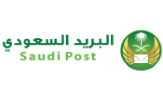 post-office-rabigh-jeddah-saudi