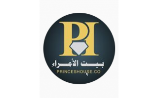 princes-house-for-watches-and-jewellery-ulaya-riyadh-saudi