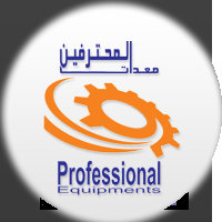 professional-equipment-trading-est-riyadh-saudi