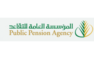 Public Pension Agency Riyadh
