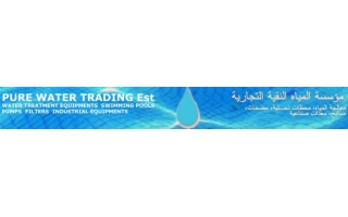 pure-water-for-water-units-treatment-saudi