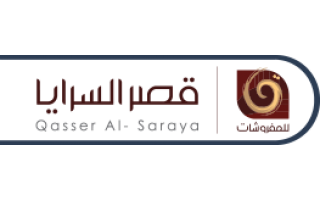 Qasser Al Saraya Furniture Faisaliyah Riyadh