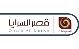 qasser-al-saraya-furniture-king-abdullah-road-riyadh-saudi