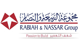 rabiah-and-nassar-group-al-balad-jeddah-saudi