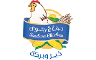 radwa-food-production-co-al-madinah-al-munawarah-saudi