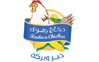 radwa-food-production-co-ltd-dammam-saudi