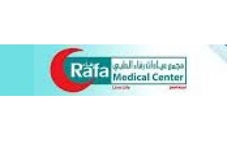 Rafa Medical Center Saheefah Jeddah