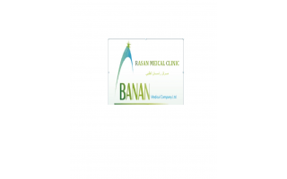 rasan-medical-clinic-al-batha-riyadh-saudi