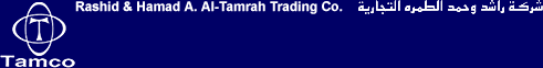 rashid-and-hamad-al-tamrah-trading-co-riyadh-saudi