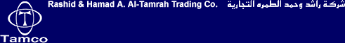 rashid-and-hamad-al-tamrah-trading-co-jeddah-saudi
