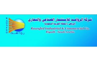rawafed-holding-co-riyadh-saudi
