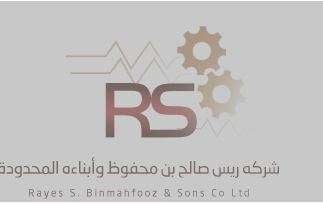 Rayes Saleh Bin Mahfooz Car Spare Parts Est