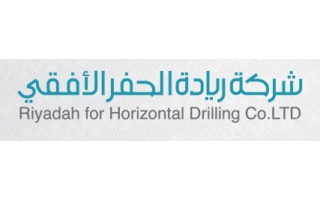 riyadah-horizontal-drilling-for-contracting-saudi