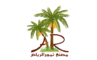 riyadh-dates-packing-factory-saudi