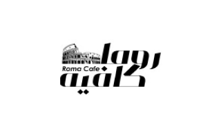 roma-cafe-riyadh-saudi