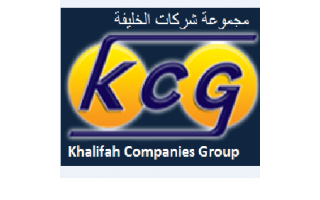 sadiq-m-h-khalifah-and-partners-co-anbariyah-al-madinah-al-munawarah-saudi