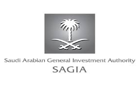 sagia-business-center-tabuk-saudi