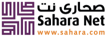 sahara-net-jeddah-saudi