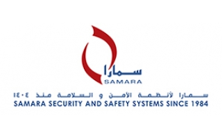 samara-security-and-safety-systems-co-al-khobar-saudi