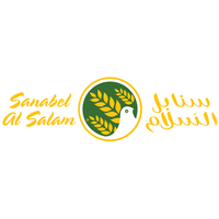 sanabel-al-salam-for-food-iindustries-co-al-hasa-saudi