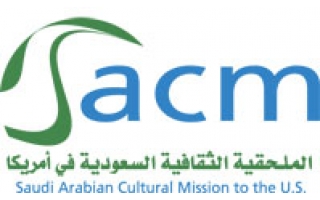 saudi-arabian-cooperative-insurance-company-riyadh-saudi