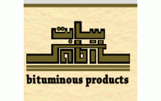 saudi-bitumen-industries-ltd-co-al-kharj-riyadh-saudi