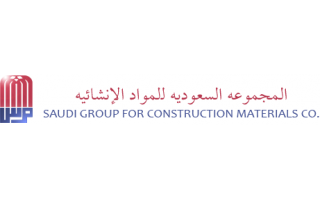 saudi-constructional-materials-group-jazan-saudi