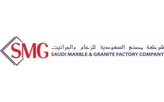 saudi-marble-and-granite-factory-co-al-madinah-al-munawarah-saudi