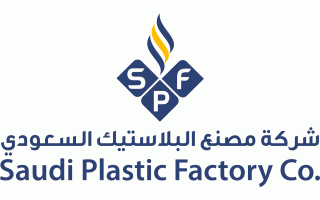 saudi-plastic-factory-2nd-industrial-city-riyadh-saudi