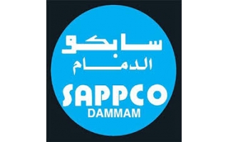saudi-plastic-products-co-ltd-1st-industrial-city-dammam-saudi