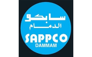 saudi-plastic-products-co-ltd-sappco-dammam-saudi