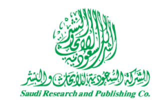 saudi-research-and-publishing-company-srpc-dammam-saudi