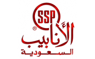 saudi-steel-pipe-company-dammam-saudi