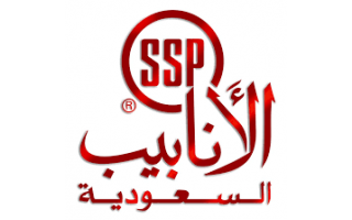 saudi-steel-pipe-company-jeddah-saudi