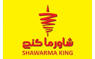 shawarma-king-sehat-city-saudi