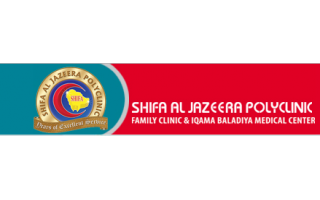 shifa-al-jazeera-polyclinic-al-fowtah-riyadh-saudi