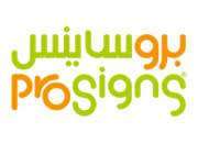 signage-company-in-saudi-arabia-prosigns-global-ksa_saudi